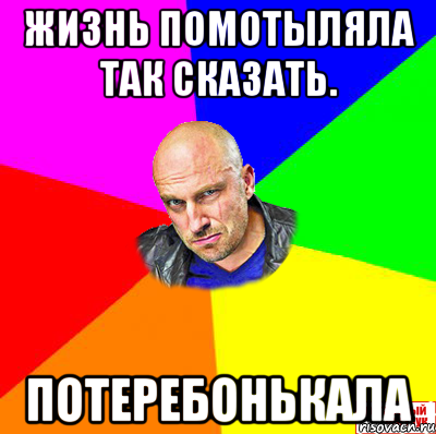 Фотографии с сайта знакомств