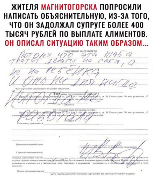 Бредзона 02.05.20