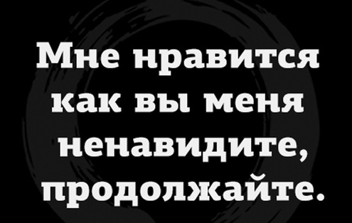 Когда мужчине пора снизить планку