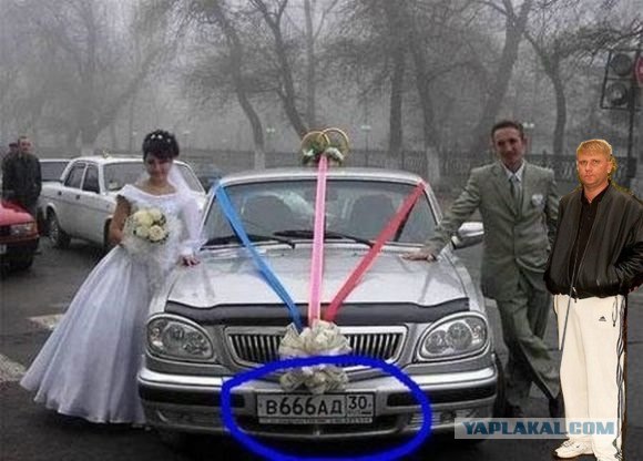 Фотожаба: Свидетель из Фрязино