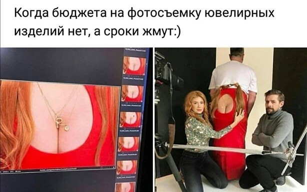 Отовсюду обо всем