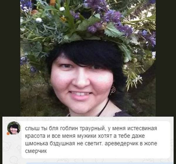 Знакомства разные нужны и полезны или как легко и просто познакомиться в сети