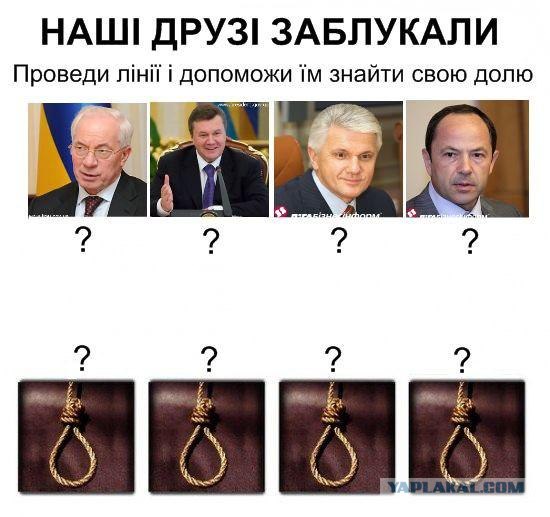 Покращення (улучшение)