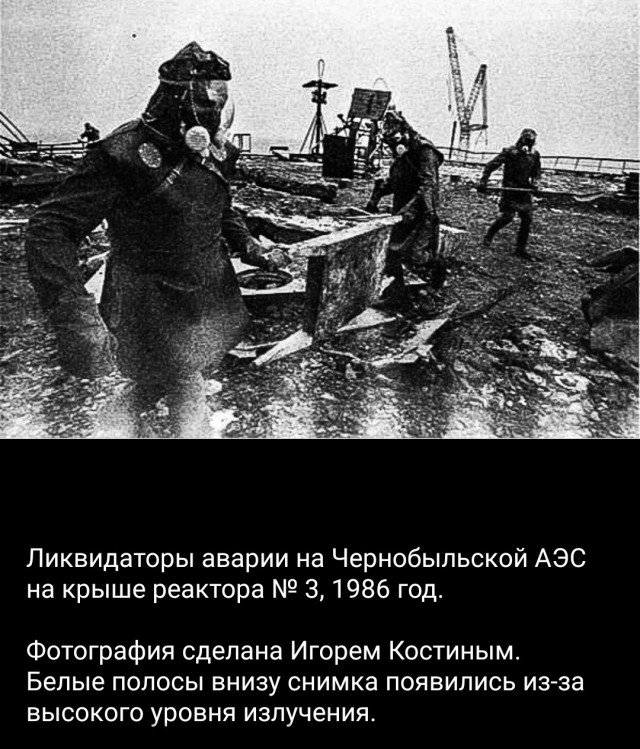 Насохранял