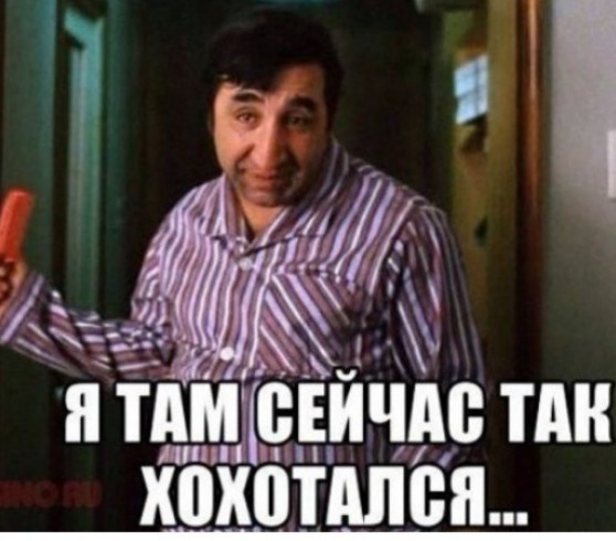 Открытое письмо представителям и работникам отрасли туризма в России от граждан России.