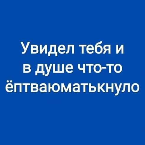 https://s00.yaplakal.com/pics/pics_original/0/2/2/15694220.jpg