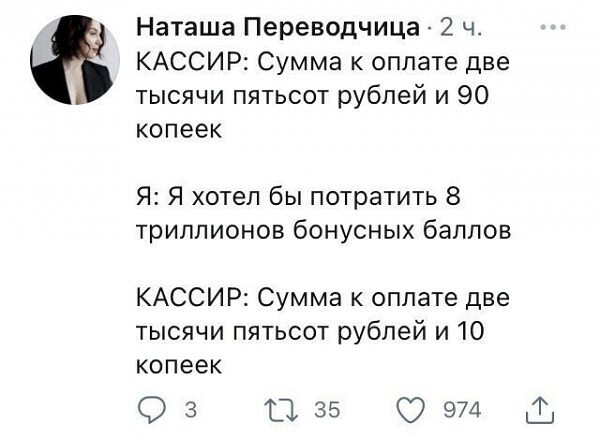 Фотки и картинки с текстом: юморные и красивые, забавные и милые 12.07.21