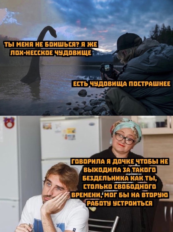 Весёлый полтишок 11.09
