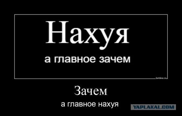 Деревянная вставка в руль. Часть первая