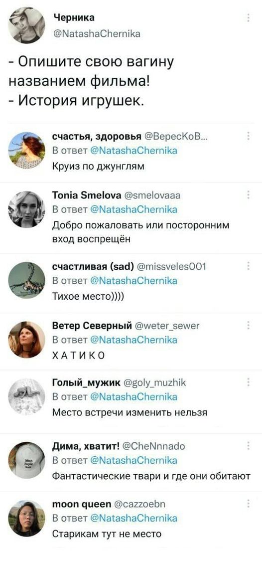 Картинки на выходные 17.10.21