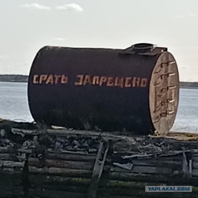 Беломорск: как живет ближний к столицам город на Белом море