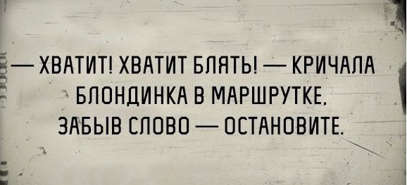 Проститутки начали требовать предъявить QR-коды