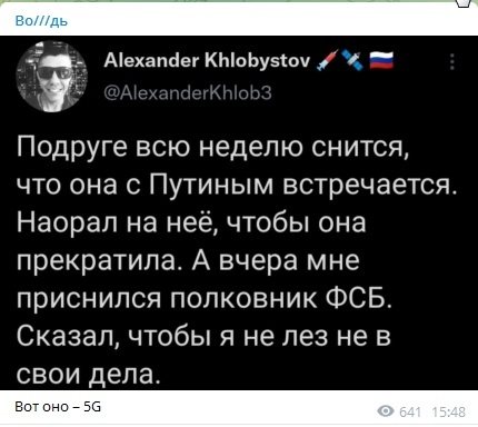 Картинки и мемы