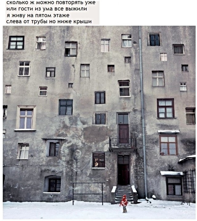 Так себе картинки 24.12.21