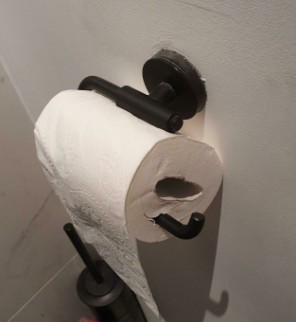 17 людей, которым доверили простую работу, но они и тут умудрились облажаться