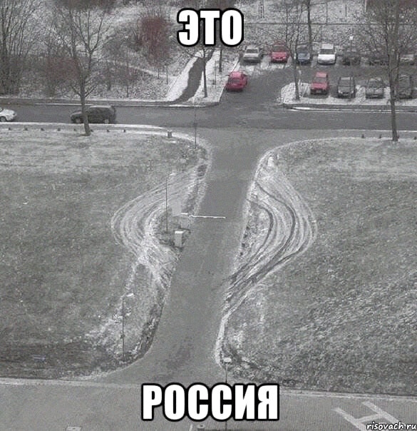 Так себе картинки 03.03.22