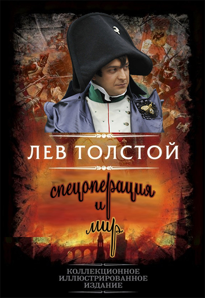 Всякой Хни вам в ленту, дорогие деграданты...