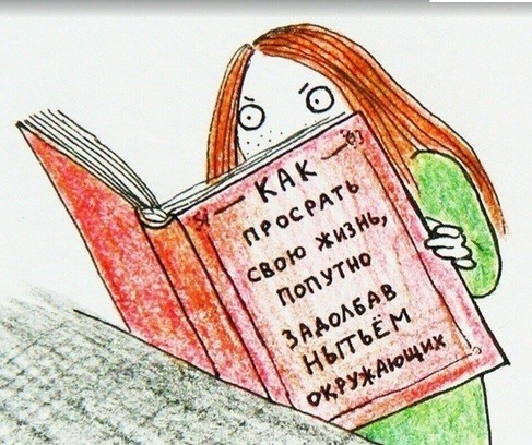 Привел будущую жену в студию (25м2) с отличным ремонтом, а она сказала, ....