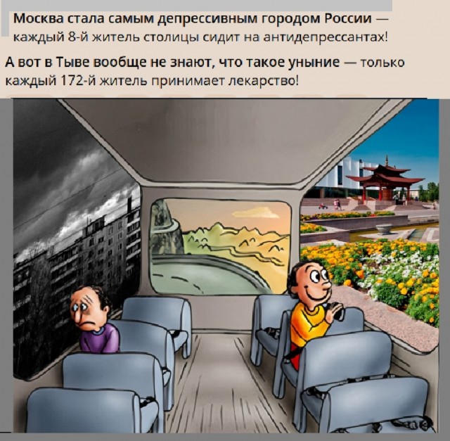 Картинки с надписями и всякие жизненные фразы