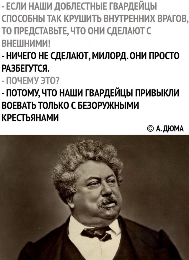Так себе картинки 05.06.22