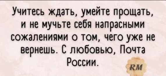 И вновь среда, дорогие деграданты