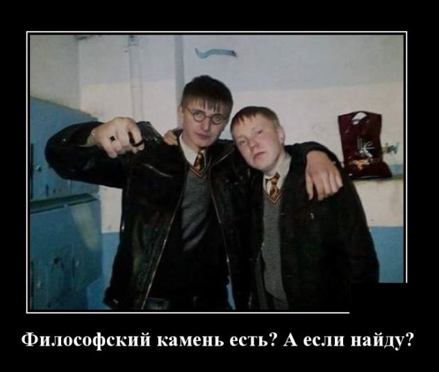 Картинки с надписями 19.07.22