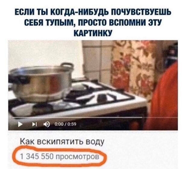 25-летние девушки