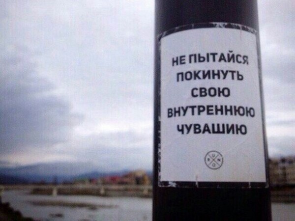 Так себе картинки 21.10.22