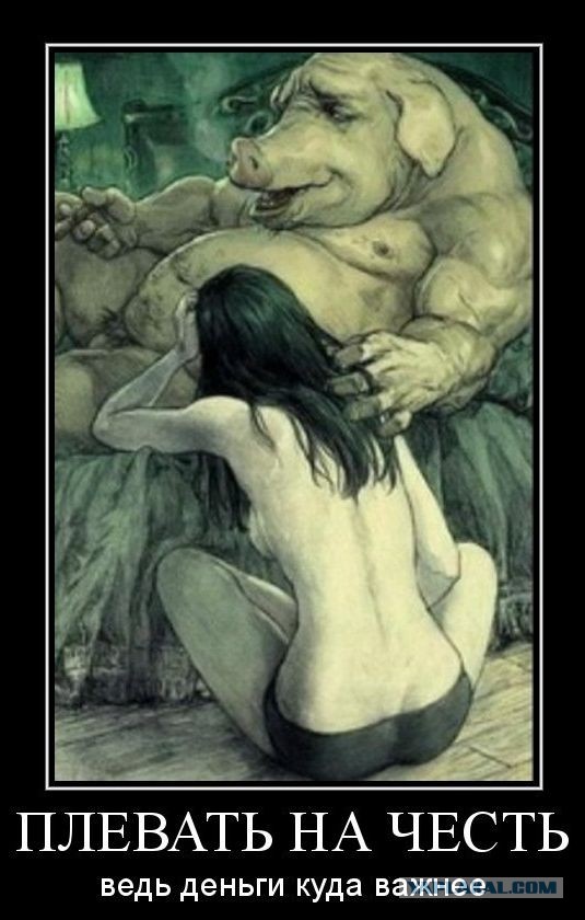 Ещё одна ТП