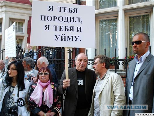 Березовский умер