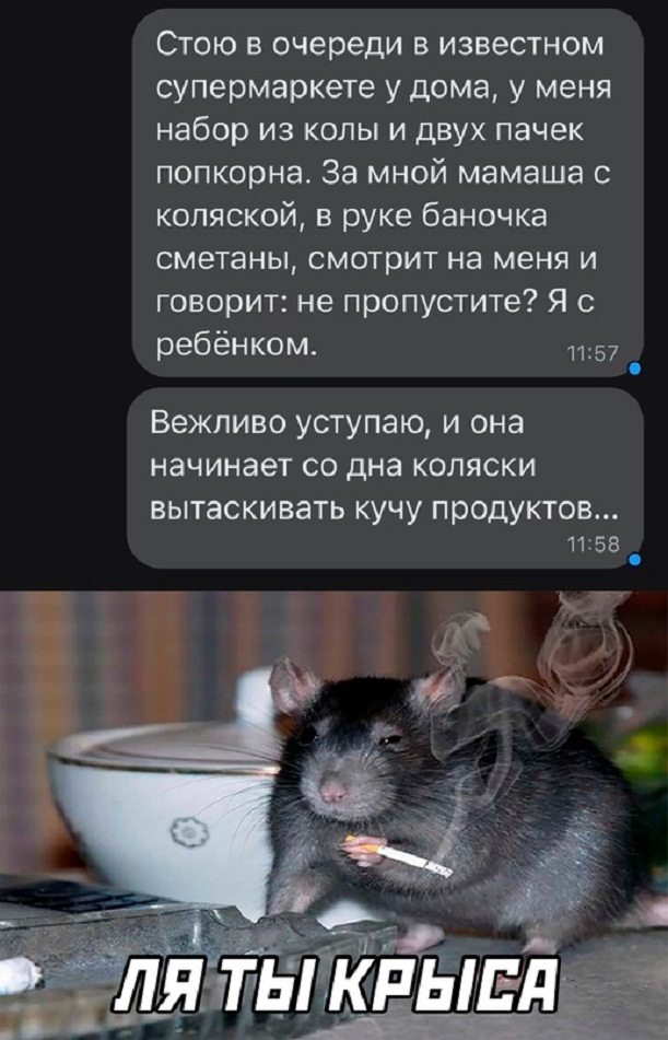 Немного картинок для настроения - 133