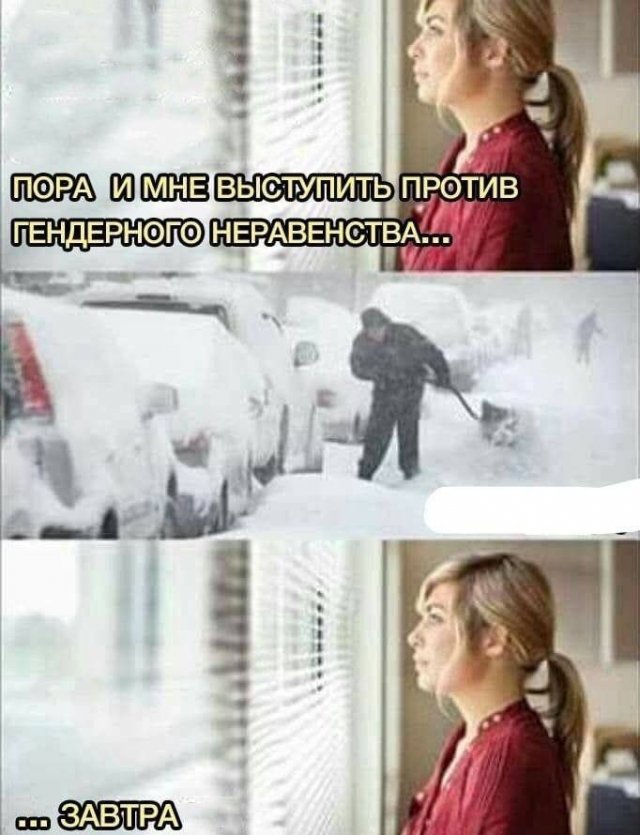 Немного картинок для настроения - 151