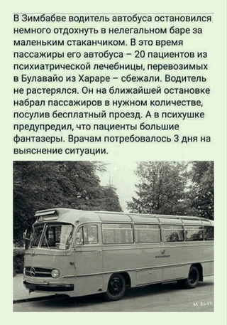 Немного картинок для настроения - 151