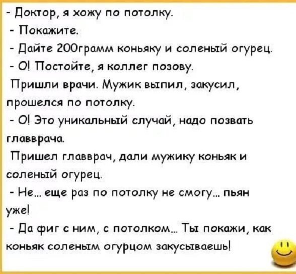 Картинки и мемы, всяко разно - 175