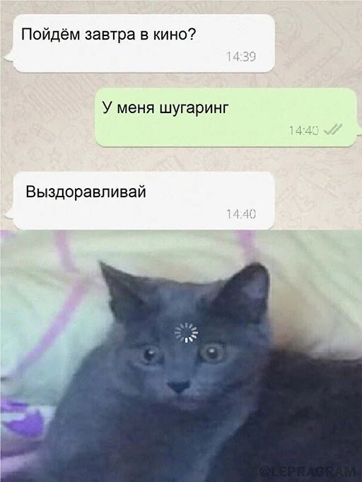 Куча мала баянистых картинок