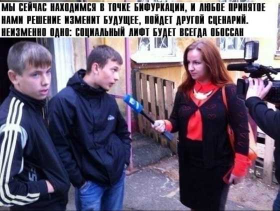 Уважаемые жильцы!