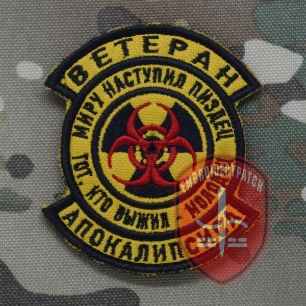 Какой ты рыцарь?