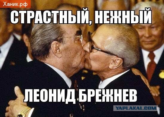 Товарищ Ким Чен Ын