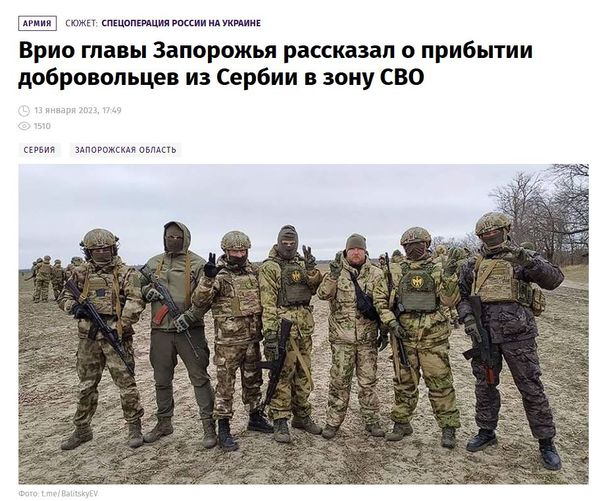 "Выкидывай оружие, на...й!"