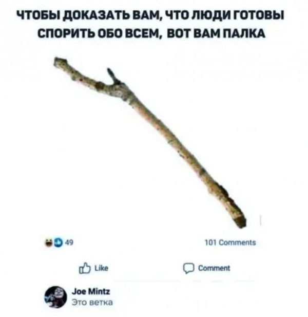 Жидкий стул