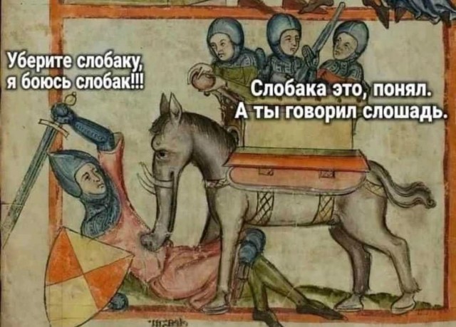 Немного картинок натыренных в ТГ
