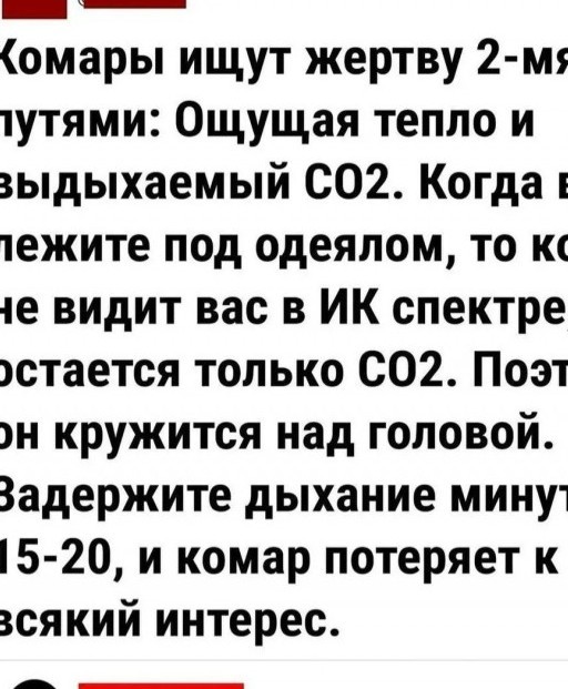 Веселые картинки к пятнице (20.09)