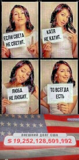 Порносайты смотрят во всём мире, это как котлету заказать, — Путин