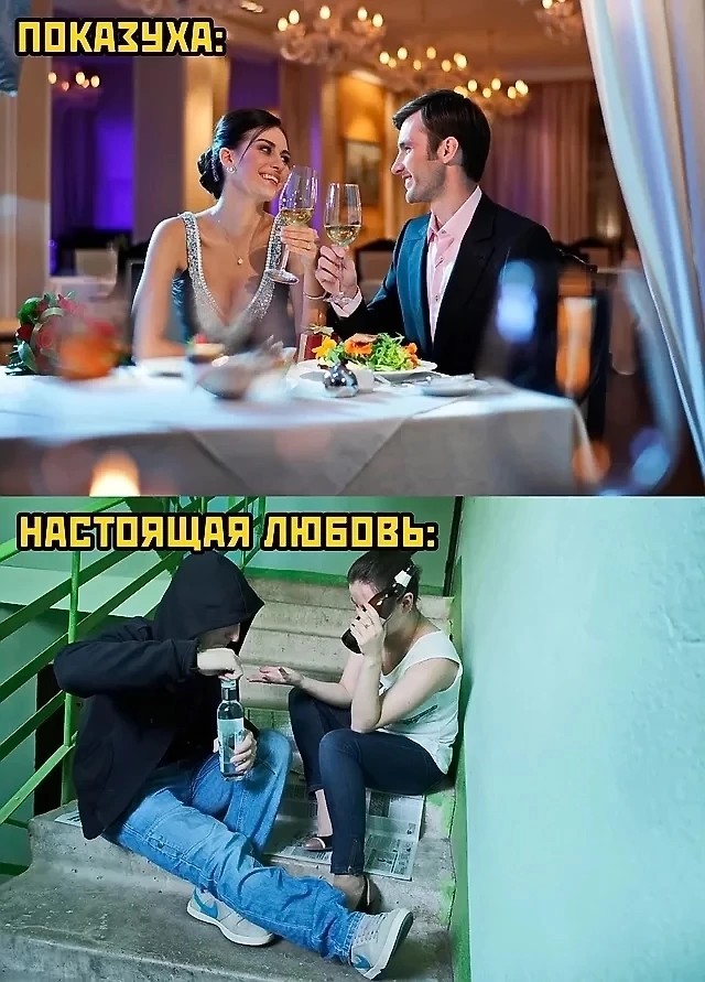 Так себе картинки 16.01.25