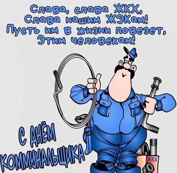 Нормально же все работало!