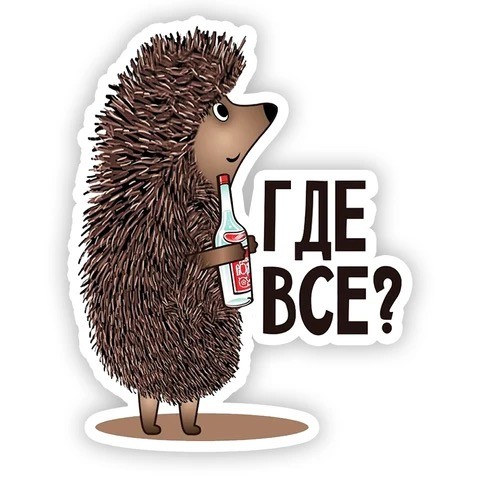 Прикольные и просто красивые картинки 11.04.2025