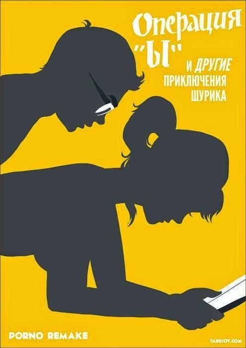 Абсурдное искусство знакомых образов
