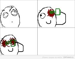 Комплекс неполноценности? Не-а, не слышала!