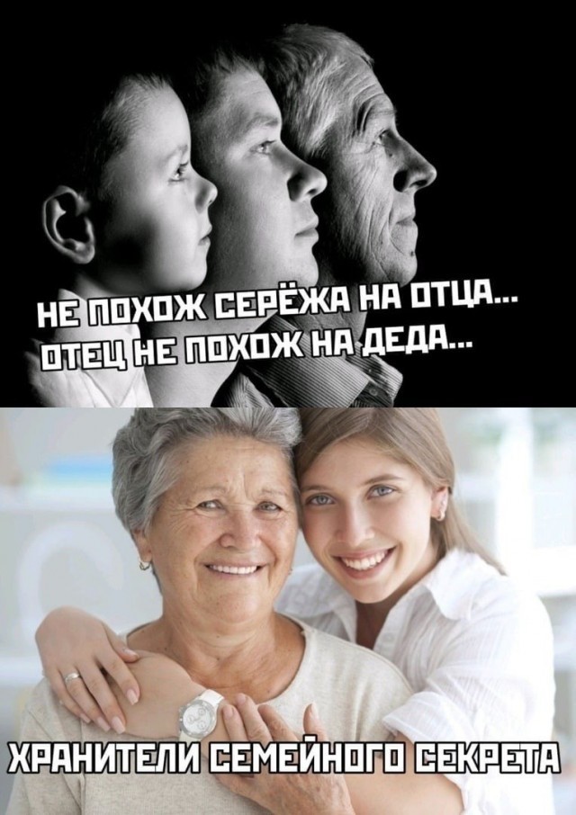 Веселые картинки в маленькую пятницу (28.05)