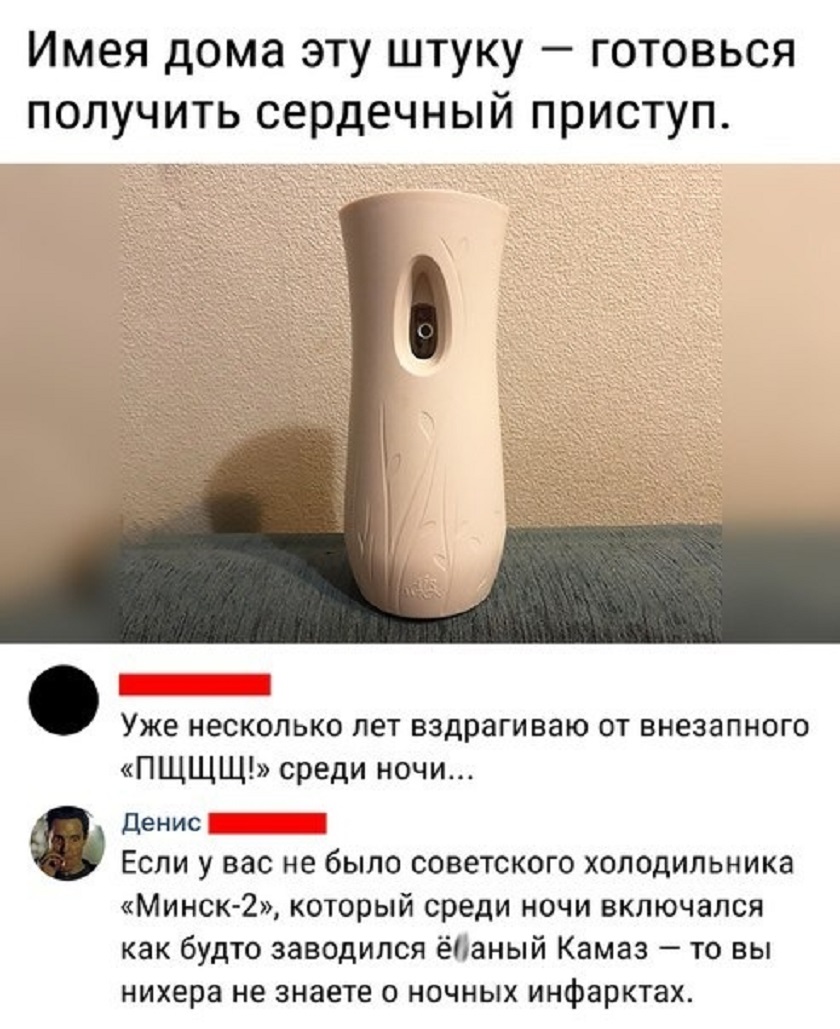 20338220.jpg